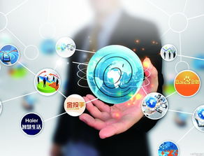 互聯網金融亟需解決的法律問題——以互聯網銷售為視角