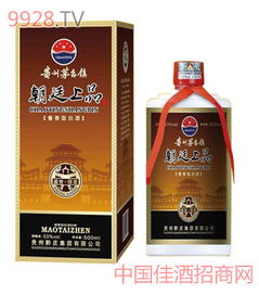 朝廷白酒 傳承古法，品味皇家風范——最新產品全覽與品鑒指南